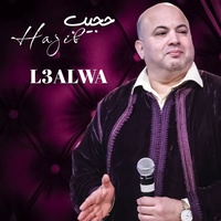L3alwa
