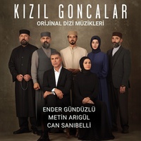 Ne Gam Baki Ne Dem Baki