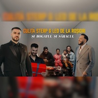 Și bogatul și săracul
