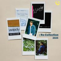 Flower in the Desert (KOR Version.) (Re-Collection)