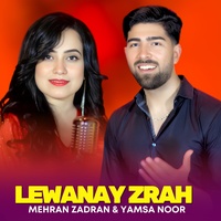 Lewanay Zrah