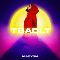 TBADLT