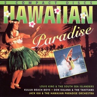 Hawaiian Surf