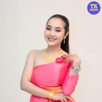 ຜົວແກ້ວເມຍທິບ