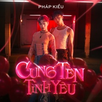 Cung Tên Tình Yêu - cut