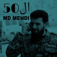 MD MEHDI - Diss track - الخمسين - ال50