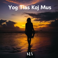 Vim Muaj Koj
