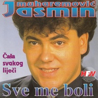 Kradljivica Ljubavi