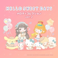 Pompompurin surprise daisakusen