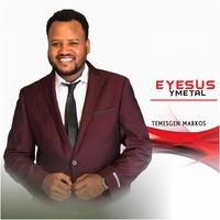 Hagere Besemay Nw