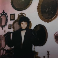 помнишь ли ты меня?