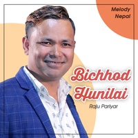Bichhod Hunelai