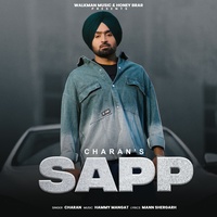 Sapp