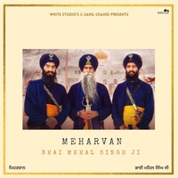 Meharvan