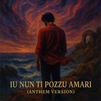 Iu nun ti pozzu amari - IULK VERSION