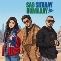 Sab Sitaray Humaray