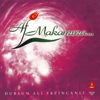 İnşirah Duası