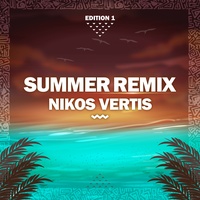 An Eisai Ena Asteri - Nick Saley Remix