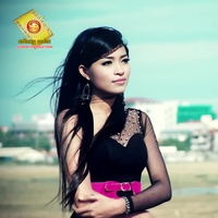 អូនមិនស្អប់បងទេ