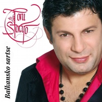 Samo Ti