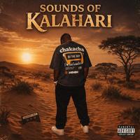 SANDS OF KALAHARI