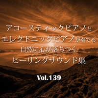 恥ずかしいか青春は(ABEMA「今日、好きになりました。2024 7-9月シーズン」主題歌)(オリジナル:緑黄色社会)(ピアノDUO)