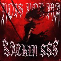Nois Nor Ma