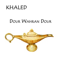 Dour wahran dour