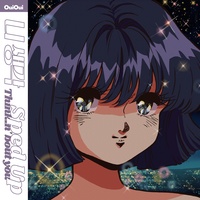 Thinkin′ bout you - Sped Up Version