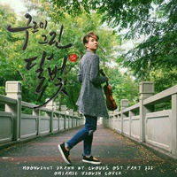 Moonlight Drawn by Clouds (From "구르미 그린 달빛")