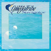 Cosmic Love - 2023 Remaster