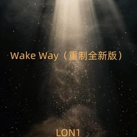 Wake Way