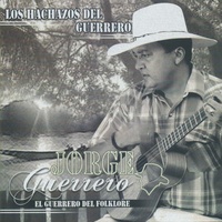 Las Tardes Grises de Junio