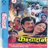 Teejko Rahar Aayo Barilai