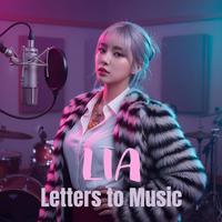 핑크빛 거절 - (letters to music) - [윤댕]