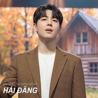Nếu Cả Đời Này Không Rực Rỡ