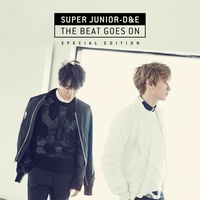 너는 나만큼 Growing Pains