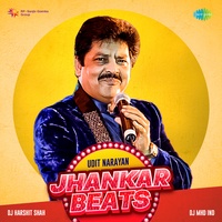 Phool Phool Pe Bani Hai Teri Tasveer - Jhankar Beats