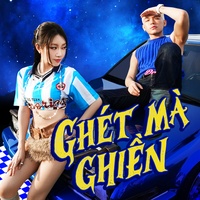 Ghét mà Ghiền (#1)