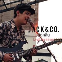 Tit Klin (Live Session) (Live Session)