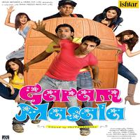 Falak Dekhun