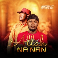 Allah Na Nan