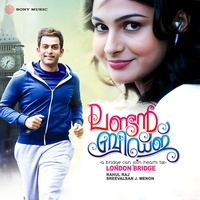 Kannadi Vaathil