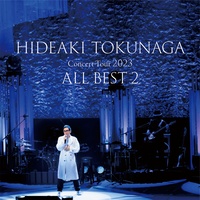 Kowarekakeno Radio (Concert Tour 2023 All Best 2)