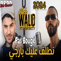 Pas Bouge نطلق عليك بارجي