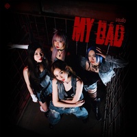 มอบตัว (MY BAD)