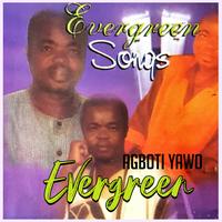 Nenye Wo De