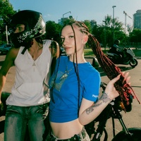 Eu Te Amo (feat. Roxxee)