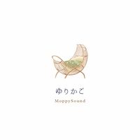 Cradle