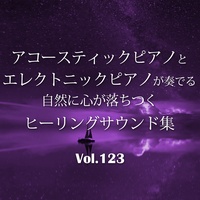 butterfly effect (ドラマ「約束-16年目の真実-」主題歌)(オリジナル:野田愛実)(ピアノDUO)